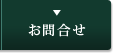 ư